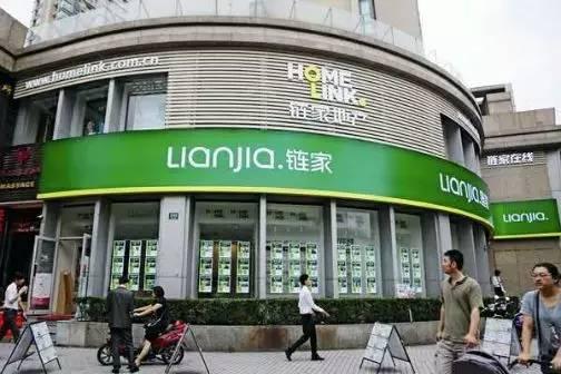 警惕“套路貸” 3000元借款，如何賠掉上海一套房？